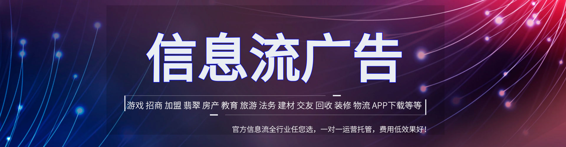 南屯百度推广优化